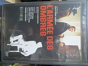 影の軍隊 [Blu-ray] n5ksbvb Amazon.co.jp: 影の軍隊 [Blu-ray] : リノ・ヴァンチュラ